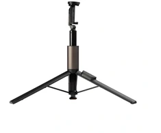 ATL ST13G Selfie stick uchwyt do telefonu 1,75m