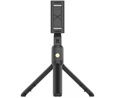 ATL Trikojis telefonų laikiklis su Bluetooth valdymu, 69 cm