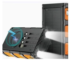 ATL US17 Powerbank solarny su latarką