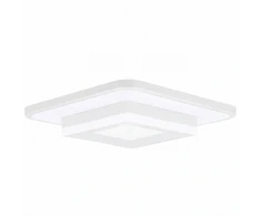 ATL ZD213A Lampa sufitowa plafon led balta