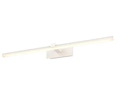 Sieninis šviestuvas Zd77 Šviestuvas LED 50 cm 12W