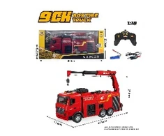 Besttoys Nuotolinio valdymo gaisrinė 1:18