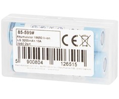 85-599# 18650 ličio jonų akumuliatorius LG 3200mah 10a 3.6v + dėžutė 2 vnt.