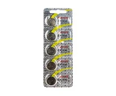 Maxell CR1616 3V ličio mygtukinės baterijos, 5 vnt. rinkinys