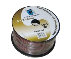 Cabletech Kolonėlių kabelis 2x0.75mm 1m