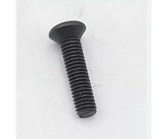 Śruba Varžtas 5x25 mm