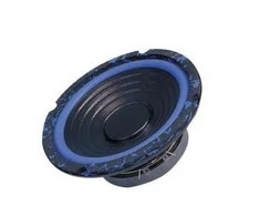 Dibeisi Garsiakalbis 6.5" DBS-G6501 8 omų