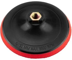 Tarcza Lipni tvirtinimo plokštelė 150 mm x 8 mm, M14 sriegis