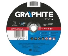 Metalo pjovimo diskas GRAPHITE 230 x 1,9 x 22 mm