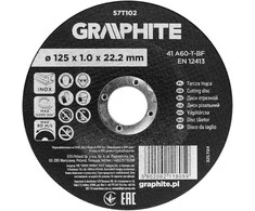 Graphite Pjovimo diskas, aliuminio oksidas, Metalui/INOX 125 x 1.0 x 22.2 mm, 41 A60-T-BF