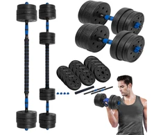 Reguliuojami bituminiai hanteliai su jungtimi 2x10kg, REBEL ACTIVE