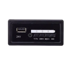 Lean Cars 24V Muzikos Skydelis SX2039 SX1928