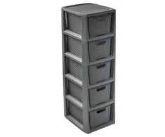 Branq daiktadėžių lentyna Rattan, 80 cm, antracito spalvos