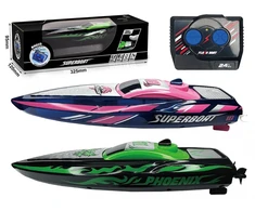 Madej Łódka RC Speed boat 014022 06291