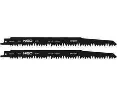 Brzeszczot Pjūklo ašmenys, HCS, 240 x 19 x 1,5 mm, 5TPI, 2 vnt. rinkinys