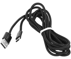 Kabelis USB C tipo laidas, 2 m