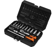 Zestaw Rinkinys 1/4" galvučių raktų rinkinys, 23 vnt., satininis