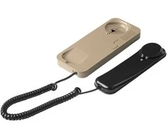 Orno Daugiabučio telefono numeris, skirtas 4, 5, 6 laidų instaliacijai SMART 5P, CYFRAL, juodos ir smėlio spalvos