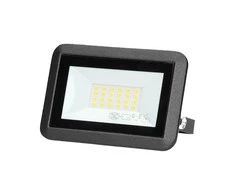 Orno FARO LED prožektorius 20W, 1600lm, IP65, 4000K, aliuminis + stiklas