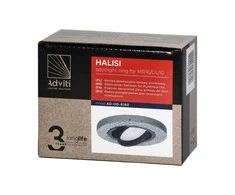 Orno HALISI RM dekoratyvinis prožektoriaus rėmelis, apvalus, judrus, juodas, MR16/GU10, maks. 50 W