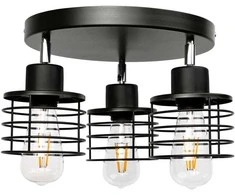 Pakabinamas šviestuvas Orno ISLA sieninis ir lubinis šviestuvas, maks. galia 3x60W, E27, juodas, apvalus cokolis, vieno lygio, judančios šviestuvo galvutės