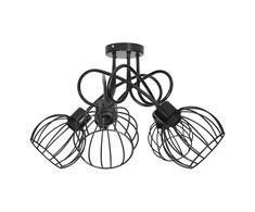 Pakabinamas šviestuvas Orno MARBELLA pakabinamas lempos galia maks. 5x60W, E27, juoda