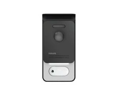 Orno „Philips WelcomeEye Outdoor“ lauko dėžutė su kamera ir kortelių / raktų pakabuko skaitytuvu