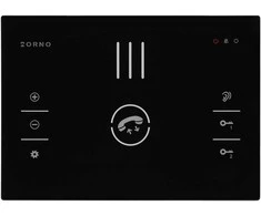Orno SANDI, vienos šeimos domofono komplektas, be ragelio, 2 laidų, užšifruotas, RFID, juodas