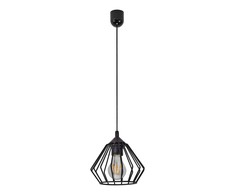 Pakabinamas šviestuvas Orno WAYA lampa wisząca, galingumas max. 1x18W, E27, juoda