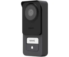 Orno Wideo Vaizdo kasetė, 3K, RFID, skirta „Philips WelcomeEye Connect 3“ rinkinio išplėtimui