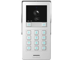 Orno Wideo Dviejų šeimų vaizdo kasetė, 2MP „Full HD“, RFID, šifravimo funkcija, skirta GAYD MULTI2 rinkiniui išplėsti