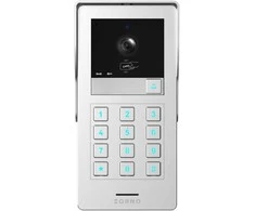 Orno Wideokaseta jednorodzinna, 2MP Full HD, RFID, szyfrator, do rozbudowy zestawu GAYD i GADI