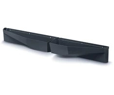 Prosperplast <div class="int_ce_html">Kaskados sodo siena</div>