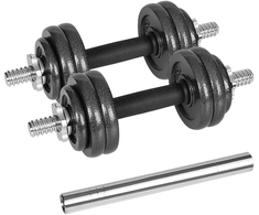REBEL ACTIVE Adjustable dumbbells in a case 15 kg with a bar