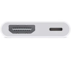Adapteris su apšvietimo jungtimi į HDMI AV