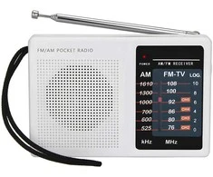 Radio Baltas FM radijas