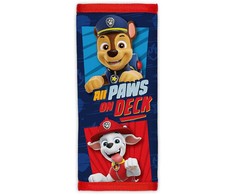 Seven Paw Patrol diržo apsauga vaikui