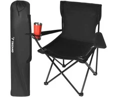 Trizand Juoda žvejybos kėdė K23673