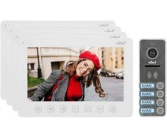 Orno Rinkinys 4 šeimų vaizdo domofono komplektas, be ragelio, spalvotas, 7 colių LCD, OSD meniu, vartų valdymas, baltas NOVEO MULTI4