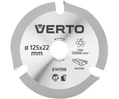 Tarcza Medžio pjovimo diskas su padavimo ribotuvu, 125 x 22,2 x 2,8 mm
