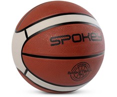 Spokey DAGER PLUS krepšinis