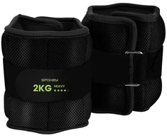 Spokey Rinkinys 2 obciążeń na nadgarstki lub kostki ACTIVE FORM 2kg (Rinkinys 2 obciążeń na nadgarstki lub kostki Spokey ACTIVE FORM 2kg)