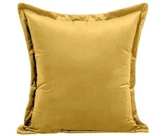 Eurofirany CHP / RIA / MUST 45X45 / X2