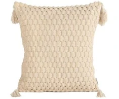 Eurofirany TC / SEVILLE / PO / 4A 45X45 BEIGE