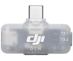 ACC MIC MOB. RECEIVER/CP.RN.00000508 DJI