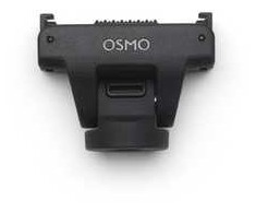 ACC OSMO ADAPTER MOUNT/CP.OS.00000455 DJI