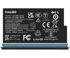 „Insta360 X5“ baterija 2400 mAh