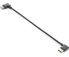 CABLE USB-C TO LIGHTNING/CP.OS.00000424 DJI