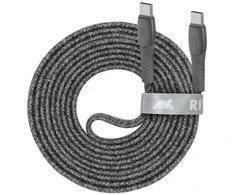 Rivacase USB-C į USB-C kabelis 2.1 m pilkas