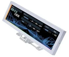 Lian Li 8.8″ Universal Screen – baltas